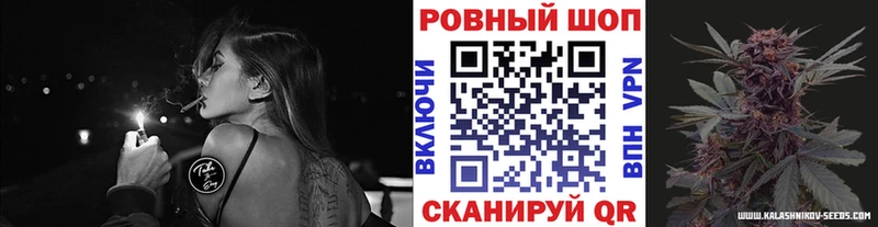 Виды наркоты Лермонтов МАРИХУАНА  COCAIN  КЕТАМИН  ГАШИШ 