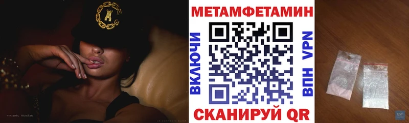 Amphetamine VHQ  купить закладку  Лермонтов 