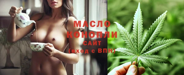 мет Алзамай