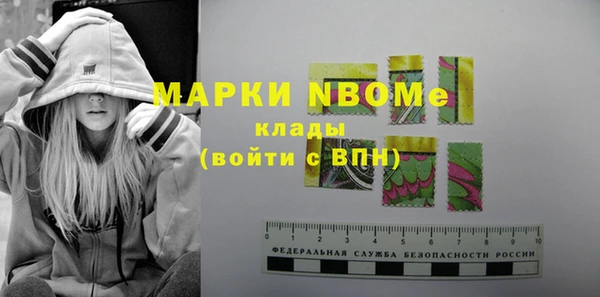 a pvp Абдулино