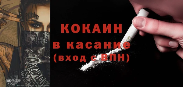 a pvp Абдулино