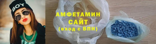 экстази Горнозаводск