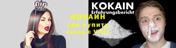 a pvp Абдулино