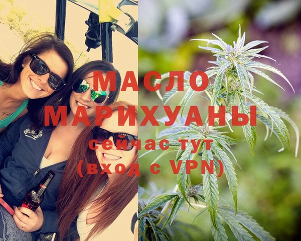 марки lsd Абаза