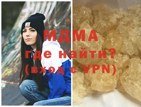 a pvp Абдулино