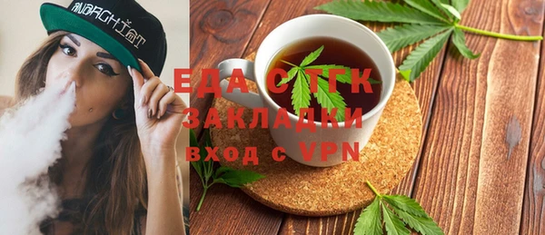 мет Алзамай