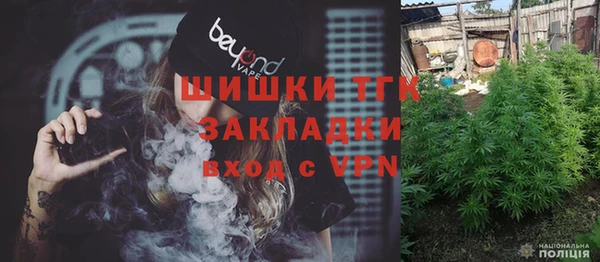дурь Алексеевка