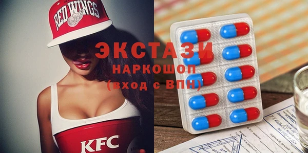 дурь Алексеевка
