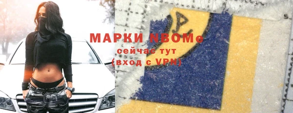 a pvp Абдулино