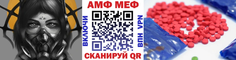 Первитин пудра Лермонтов